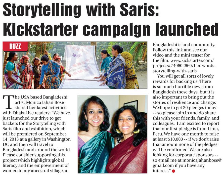 Our Kickstarter campaign in Dhaka News! - Storytelling With Saris ...