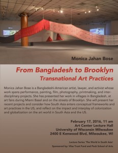Talk: From Bangladesh to Brooklyn @ University of Wisconsin | Milwaukee | Wisconsin | United States