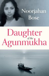 Daughter of the Agunmukha book launch @ Politics and Prose